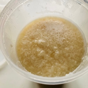 米糀のみの甘酒(ヨーグルトメーカー)